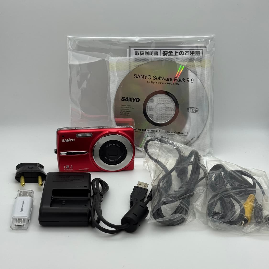 산요 Sanyo DSC-X1260 빈티지 디카 디지털카메라 상품이미지7