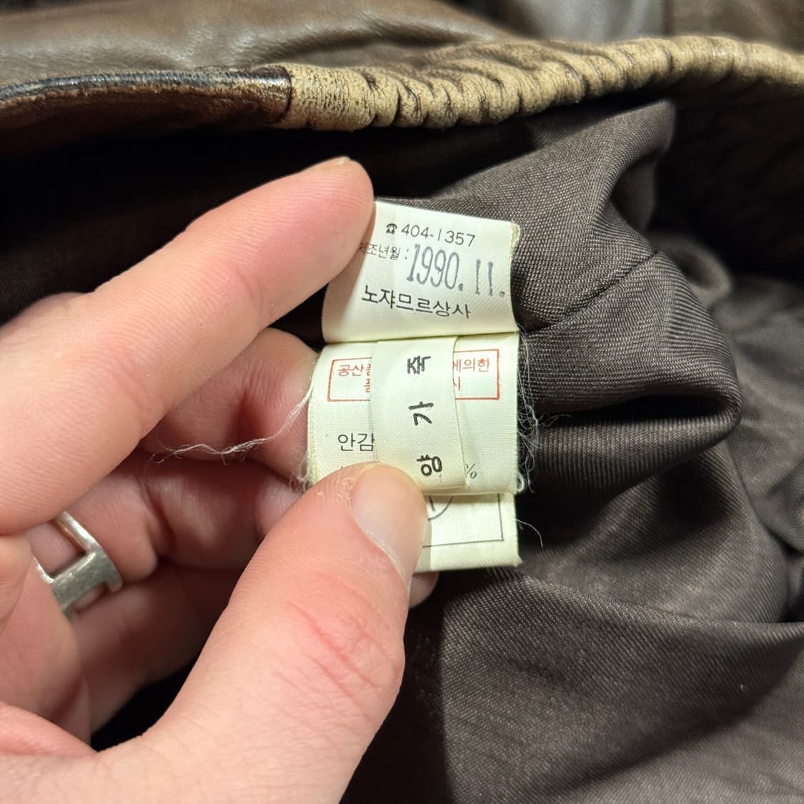 90s 퍼 카라 탈부착 100% 쉽스킨 양가죽 A2 봄버 자켓 상품이미지7