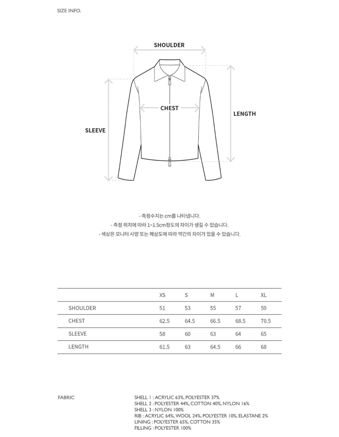 앤더슨벨 퍼 봄버자켓 (S)  상품이미지10