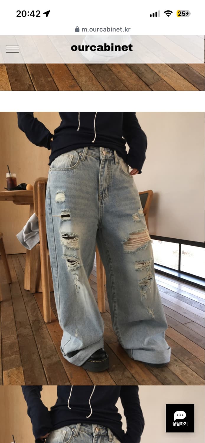 아워캐비넷 fight damage pants/S사이즈 상품이미지5