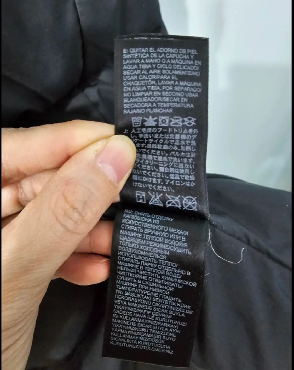 노스페이스 여성 롱패딩 S 상품이미지9