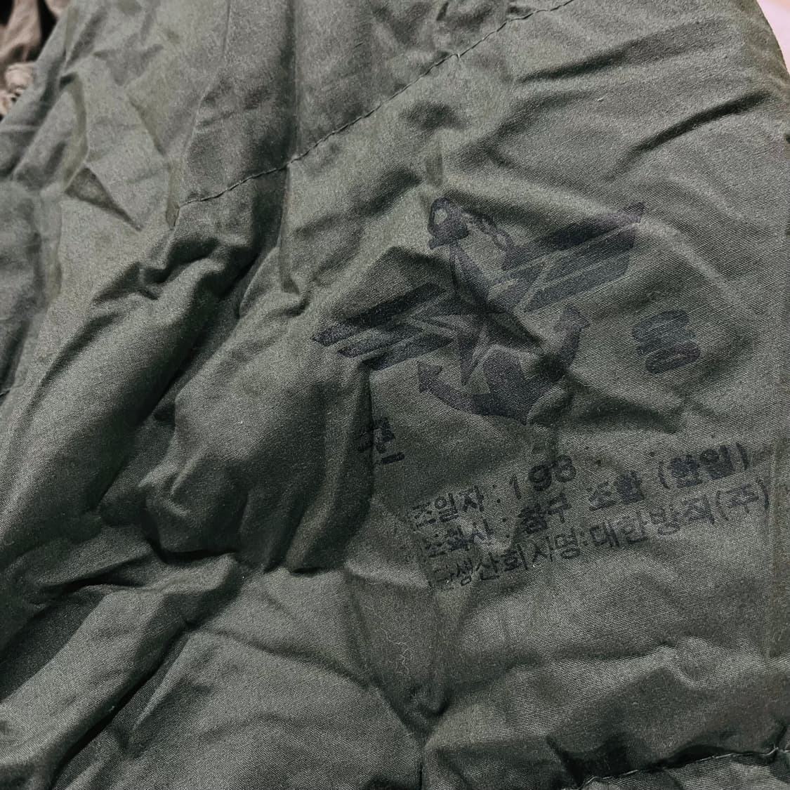 80s 빈티지 침낭 데드스탁급  상품이미지4