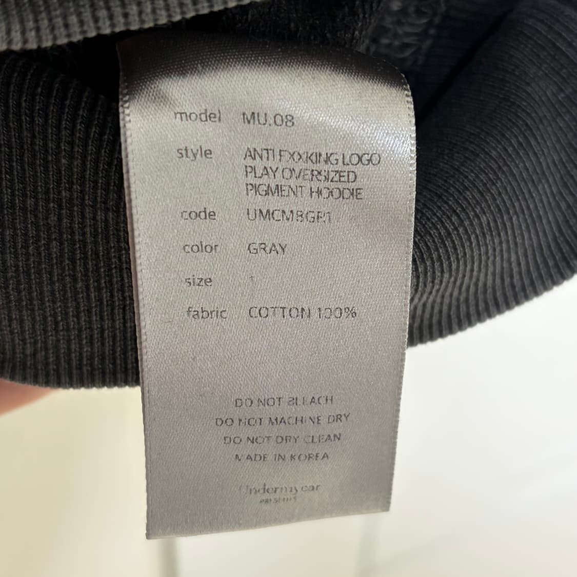언더마이카 오버사이즈 피그먼트 후디 그레이 상품이미지5