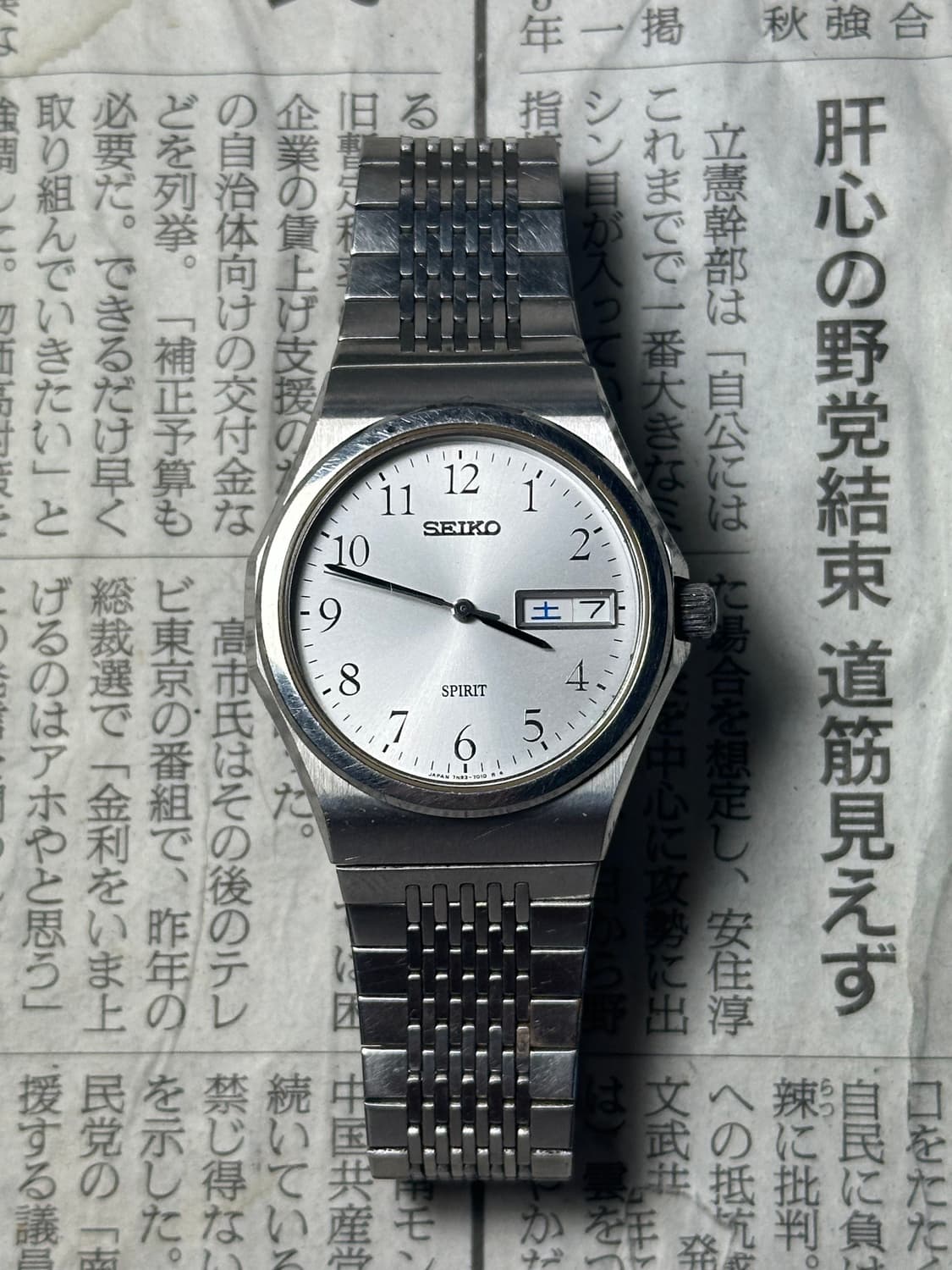 SEIKO quartz spirit 상품이미지2