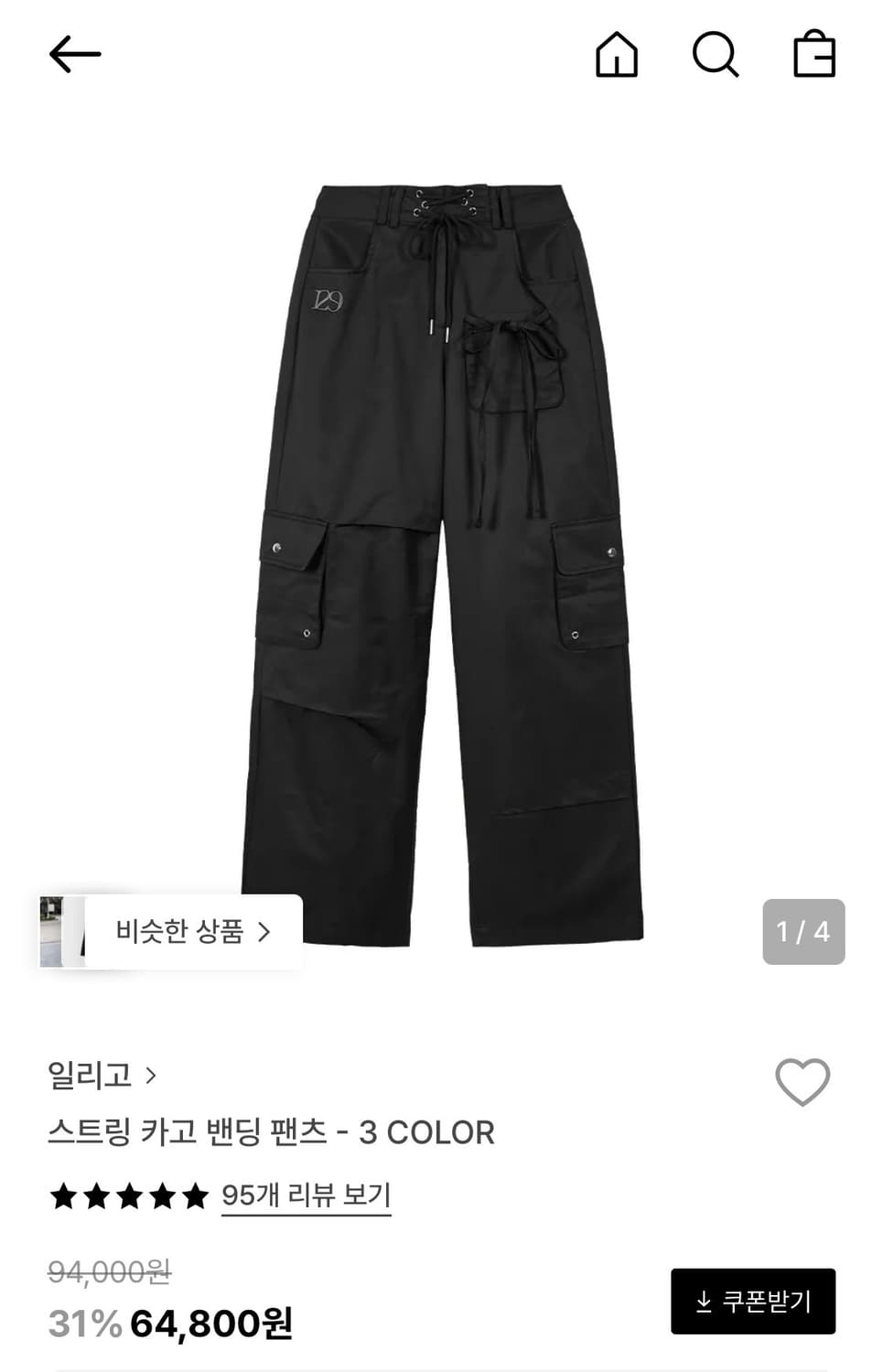 일리고 스트링 카고 밴딩 팬츠 상품이미지1