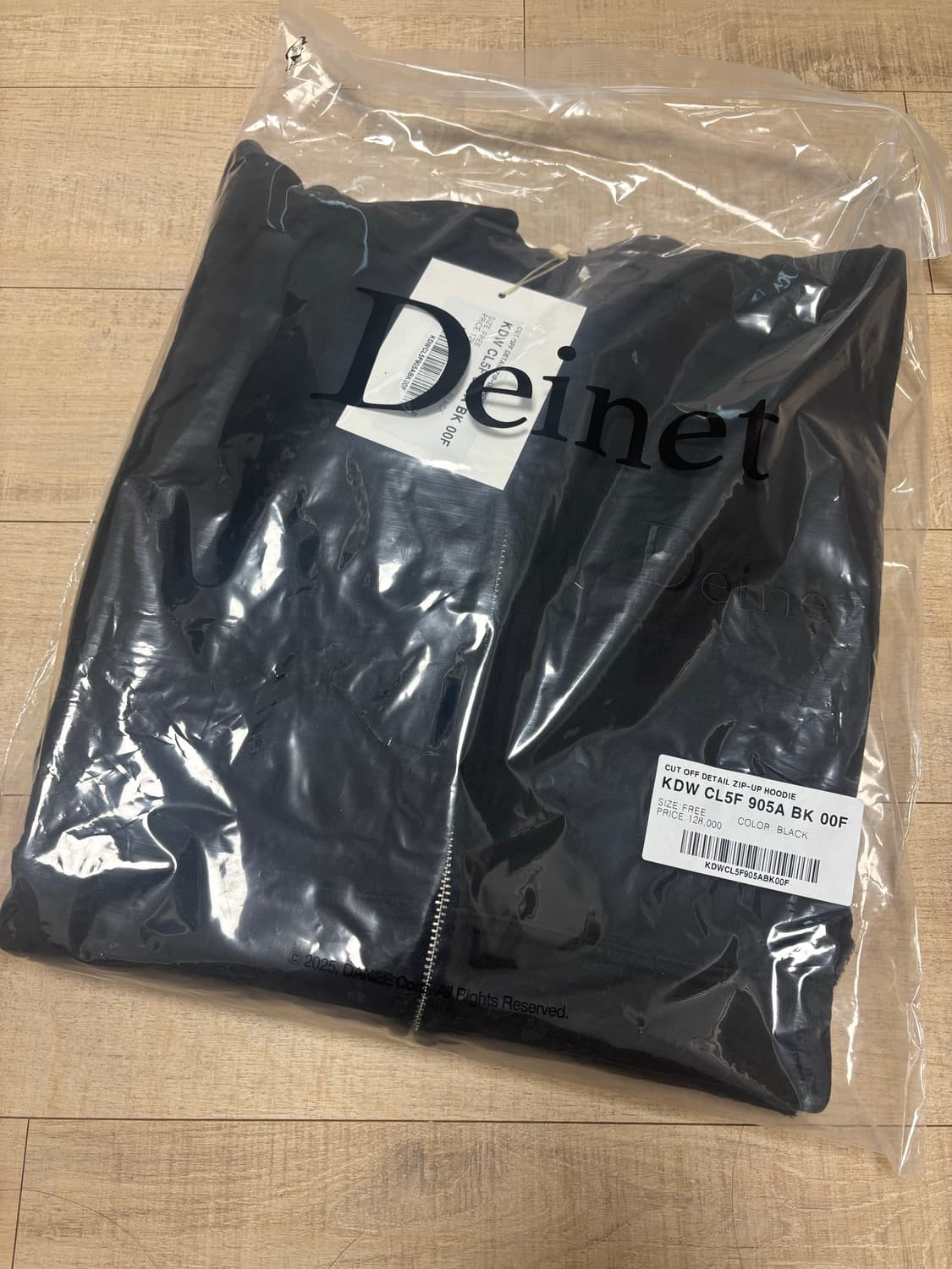 (급처) 다이닛 후드집업 CUT OFF DETAIL ZIP-UP HO 상품이미지4