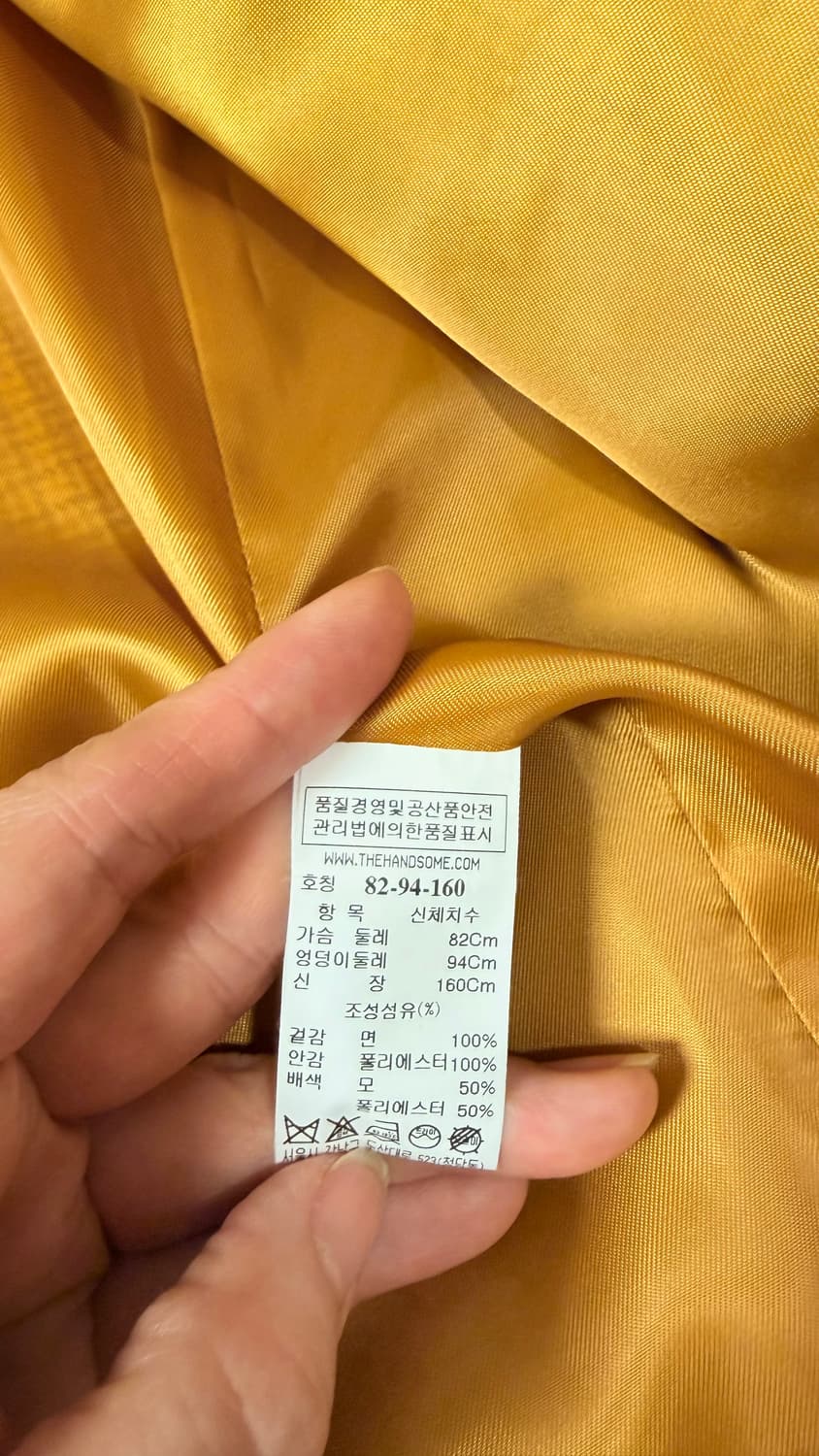 한섬 BIRD by 쥬시꾸뛰르 체크 코트 55 정가 70만원대. 고급스럽 상품이미지9