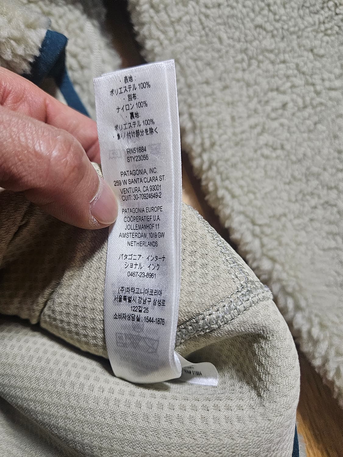 파타고니아 클래식 레트로X 자켓 펠리컨 다크 그린 플리스 자켓 집업 신칠 상품이미지5