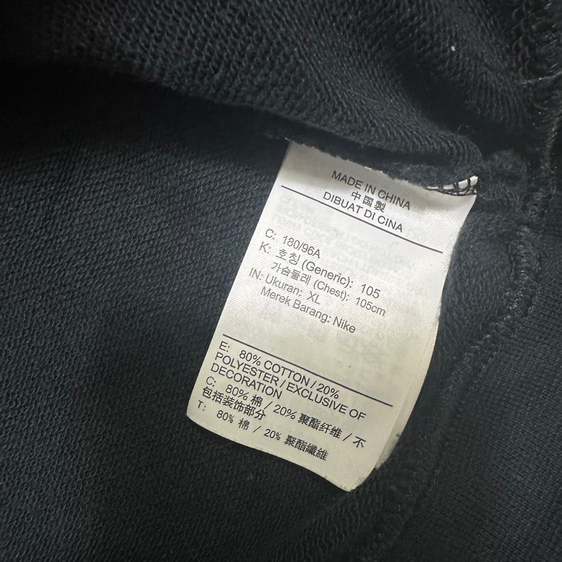 (XL) 나이키 더블 스우시 블랙 맨투맨 상품이미지3