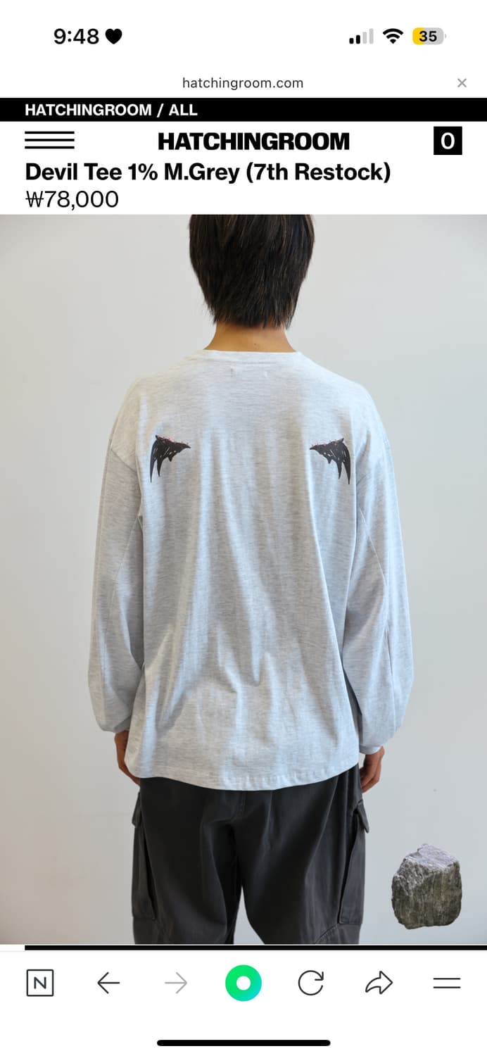 Devil Tee 1% M.Grey 상품이미지2