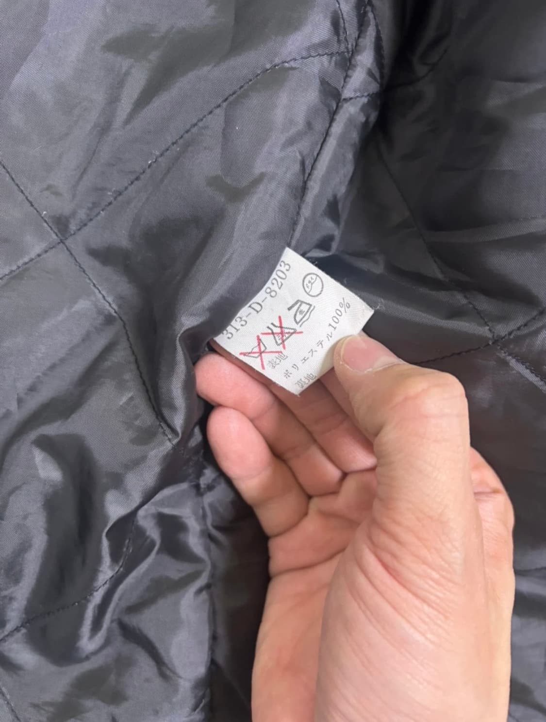 일본판 GOLDEN BEAR 플리스 자켓 사이즈 105-110   상품이미지6