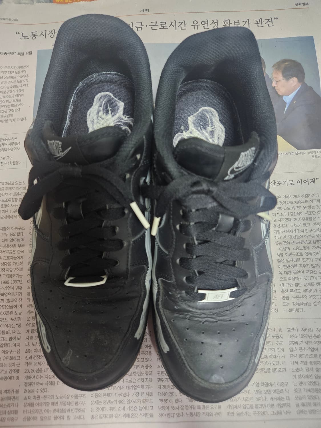 나이키 에어포스 스켈레톤 블랙 260 상품이미지2
