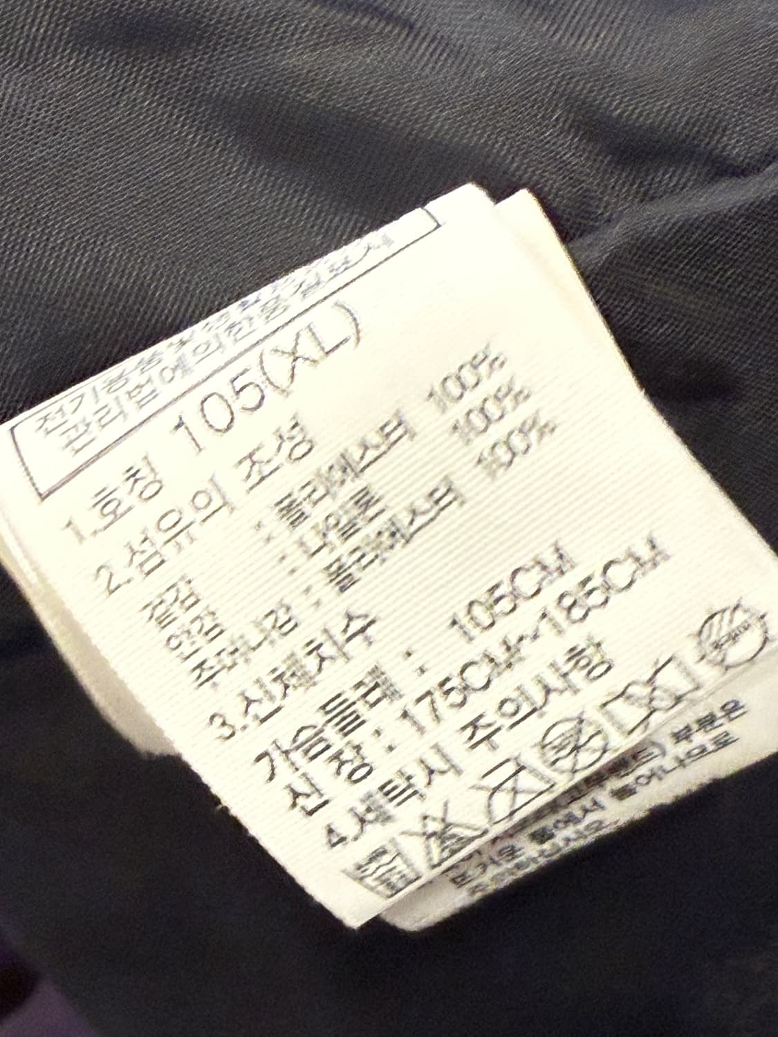 노스페이스 퍼플 마운틴 자켓 상품이미지3