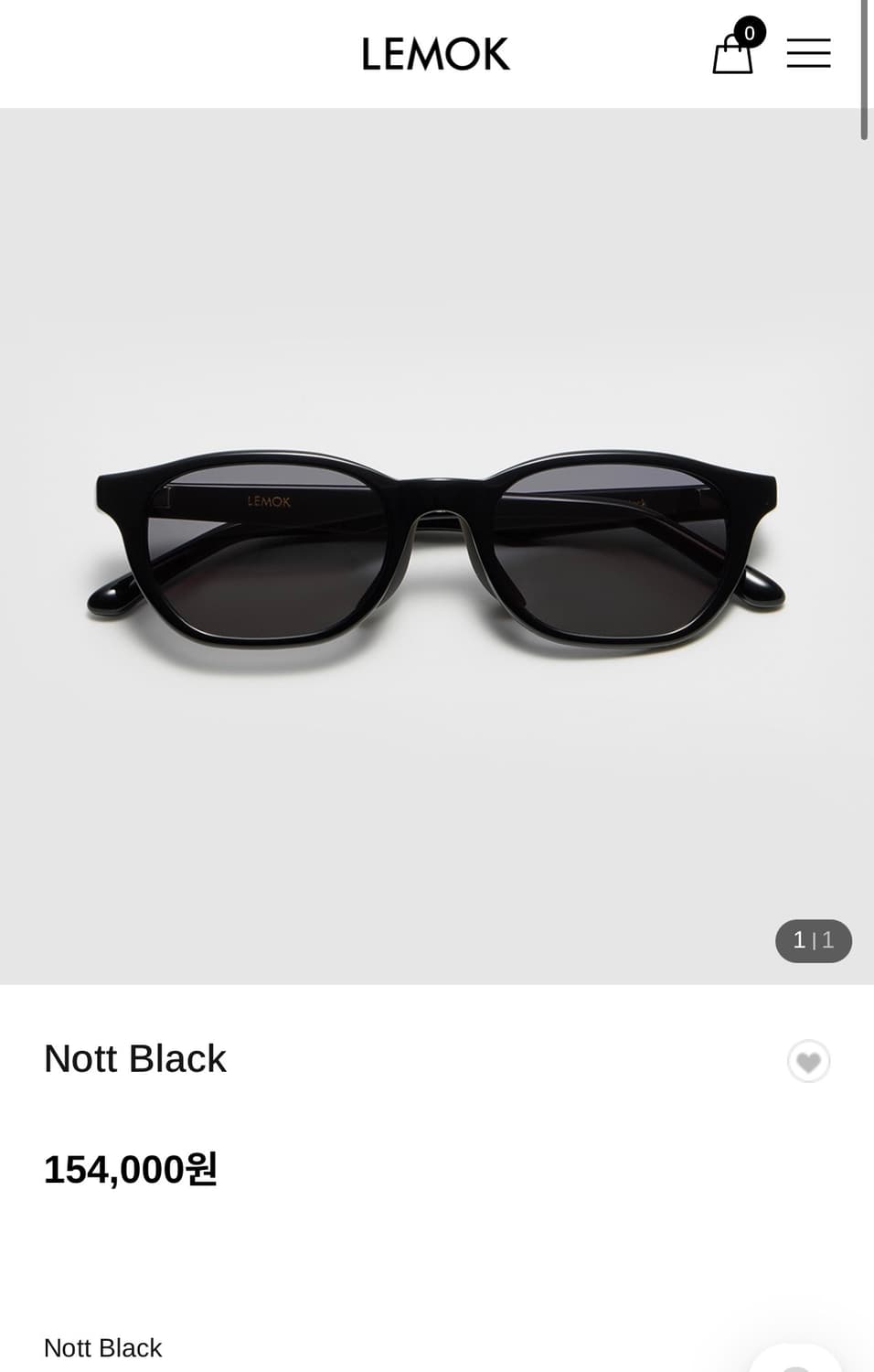 르모크 Nott Black 상품이미지1