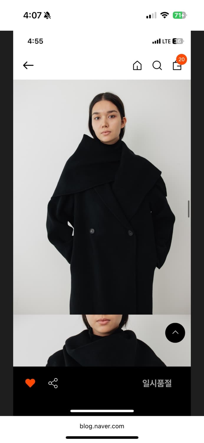 네세서리 케이프코트  상품이미지3