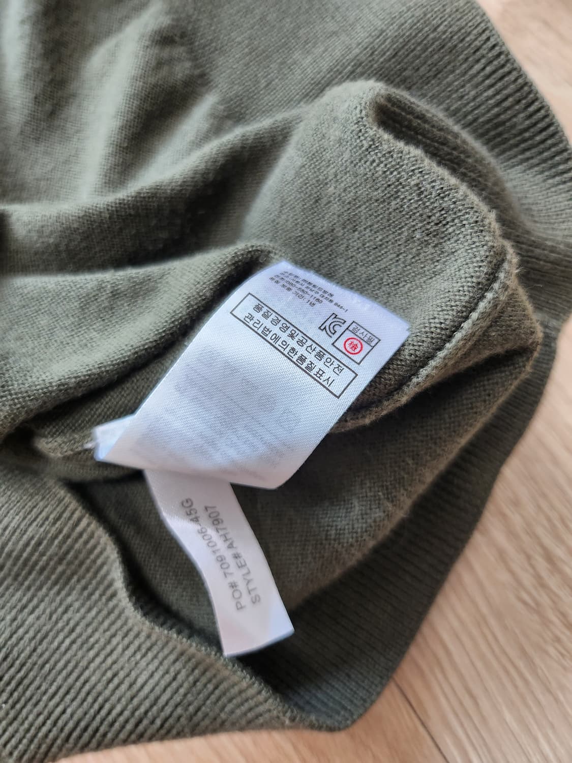 라코스테 브이넥가디건 (3 상품이미지7