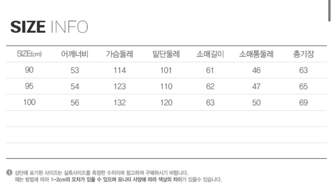 리바이스 실버탭 트러커 데님 자켓 L 판매합니다. 상품이미지4