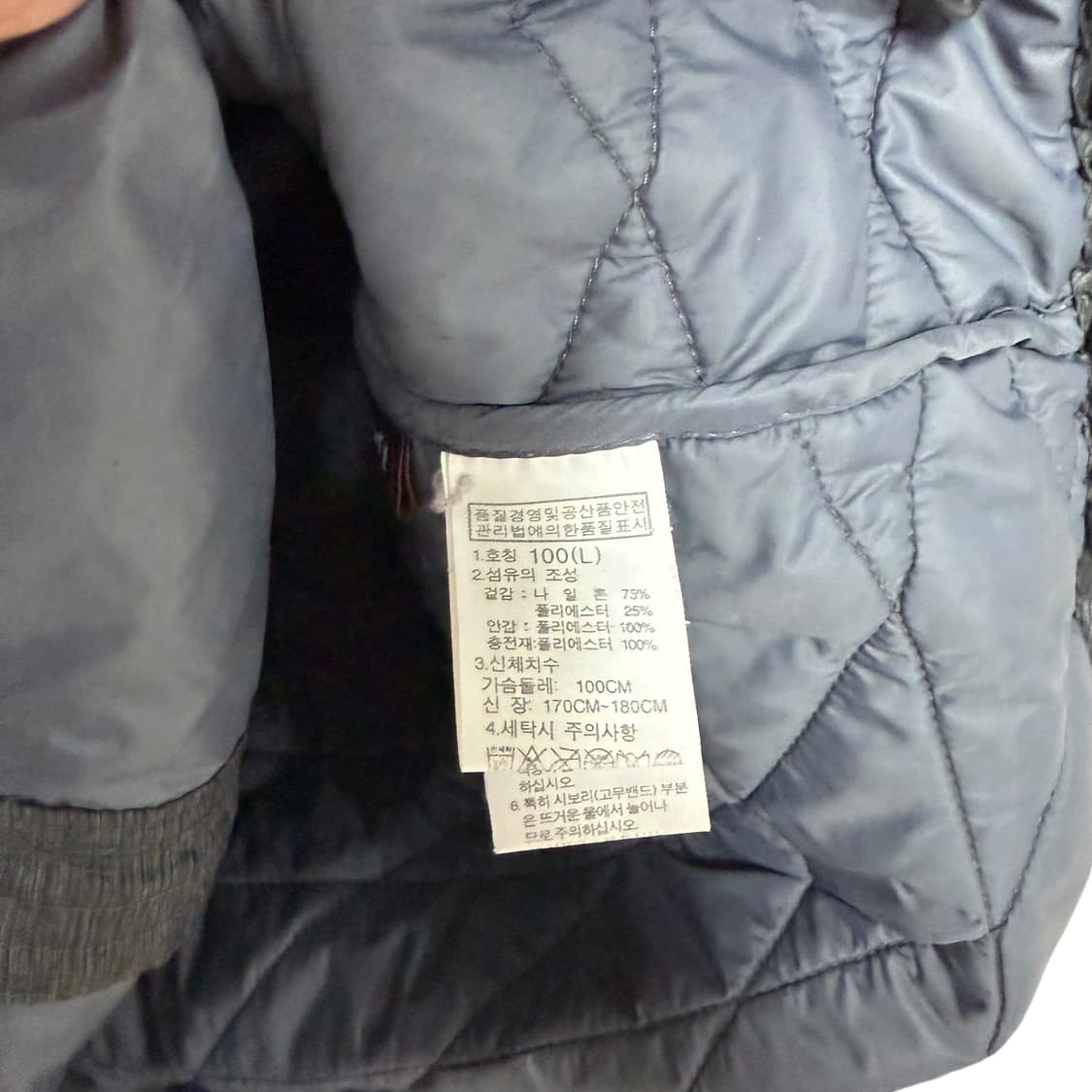 노스페이스 경량패딩 상품이미지2