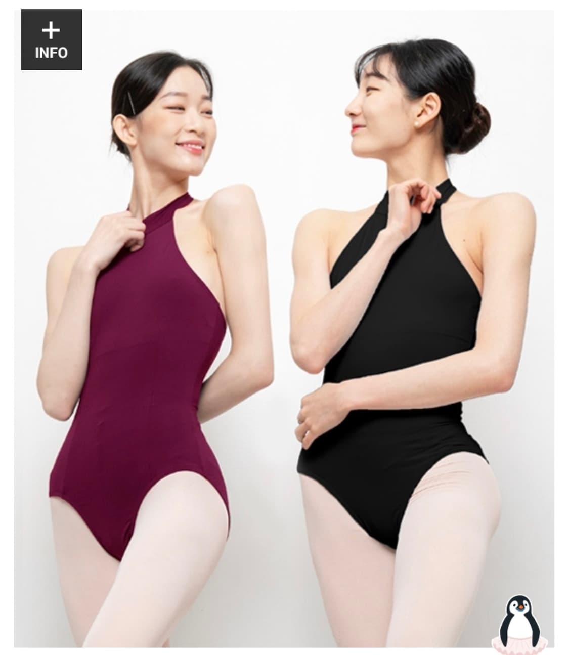 이발레샵 e-목폴라홀터넥 레오타드/p 블랙 s 상품이미지2