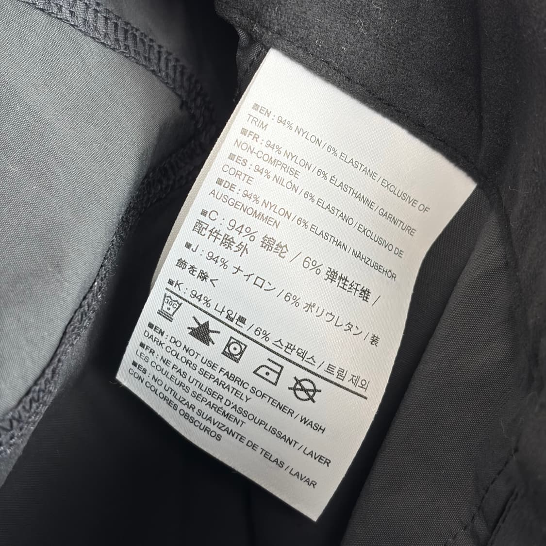 아크테릭스 팰리세이드 팬츠 바지 상품이미지6