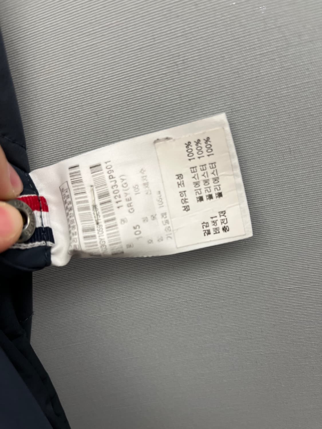 PING 퀼팅 경량점퍼_20년식 상품이미지9