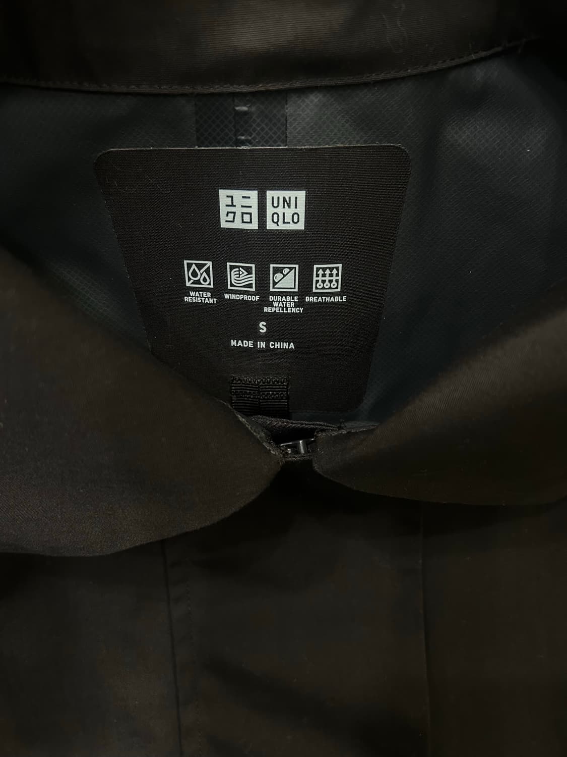 [S]유니클로 블록테크 방수 레인자켓/다크브라운 상품이미지4
