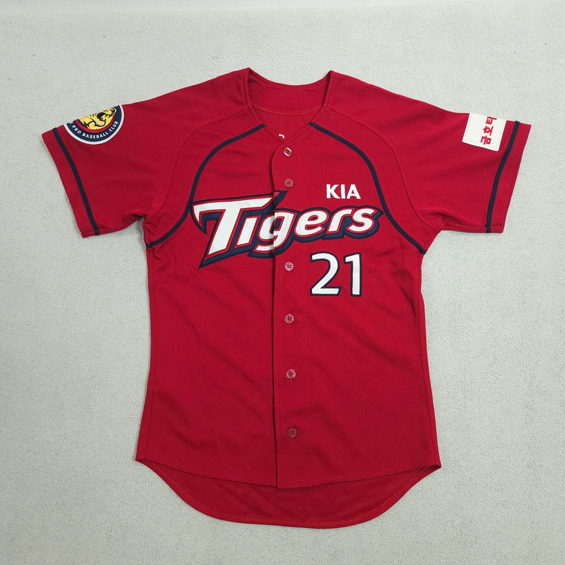 기아 타이거즈 윤석민 유니폼 상품이미지1