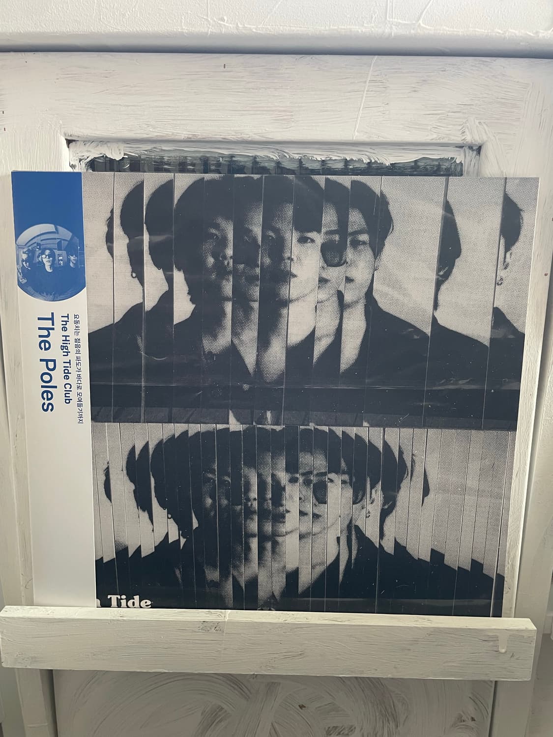 더 폴스 LP 상품이미지1