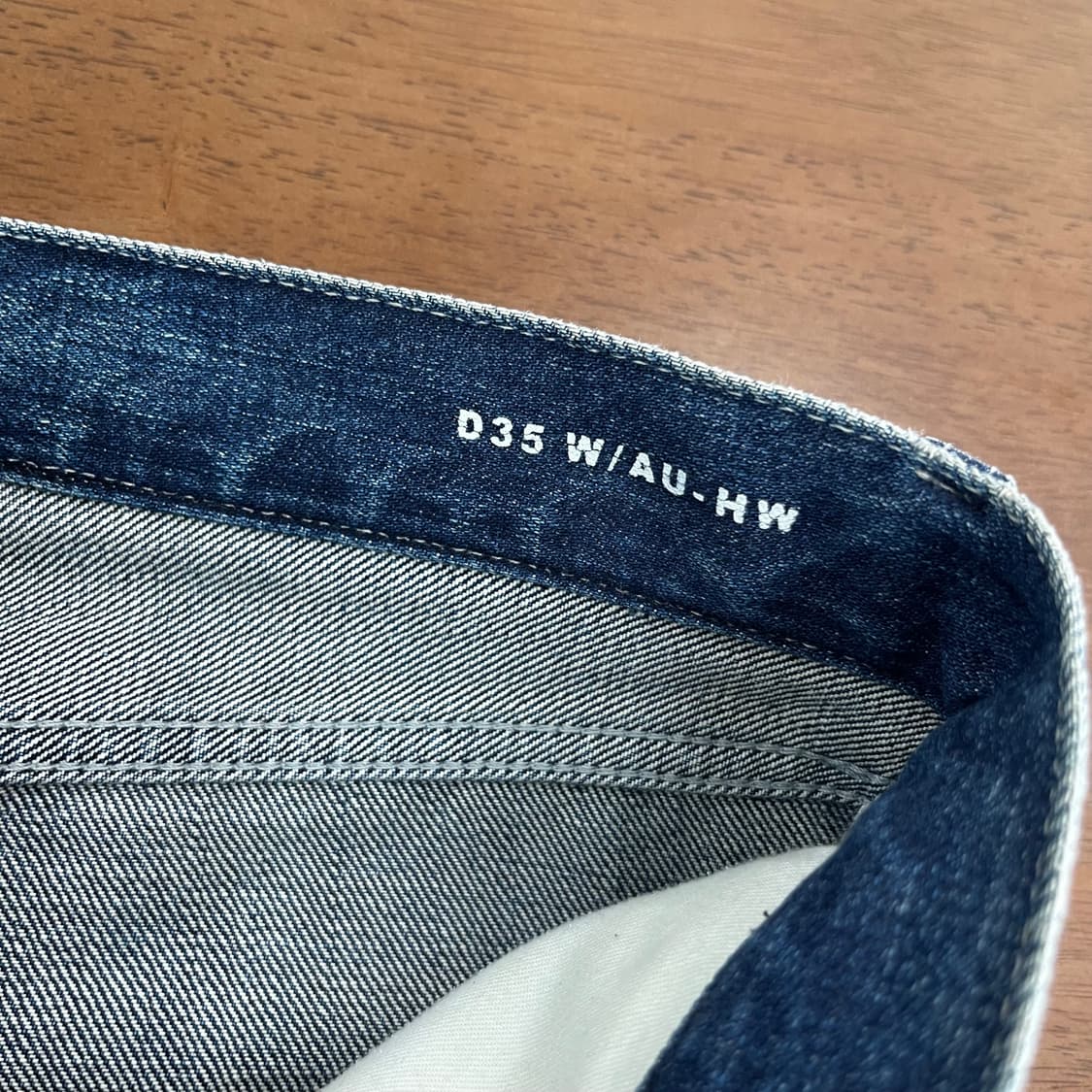 생로랑 셀비지 데님 팬츠 29 상품이미지8