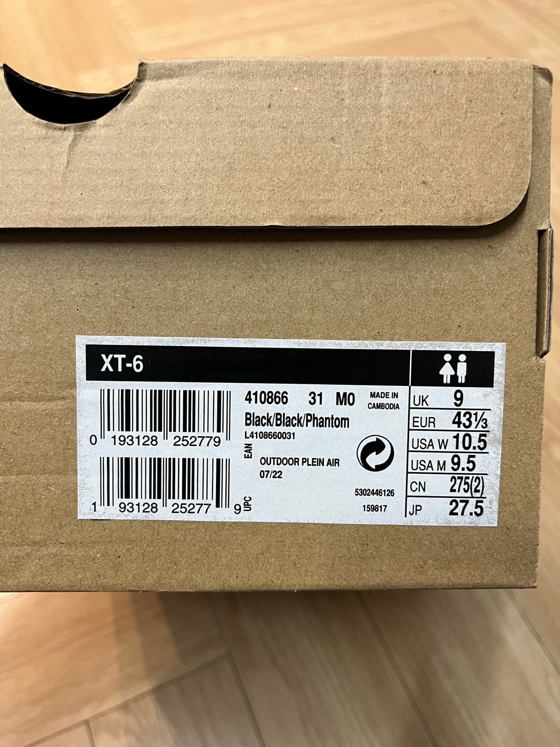 살로몬 xt-6 adv 블랙 275 상품이미지4