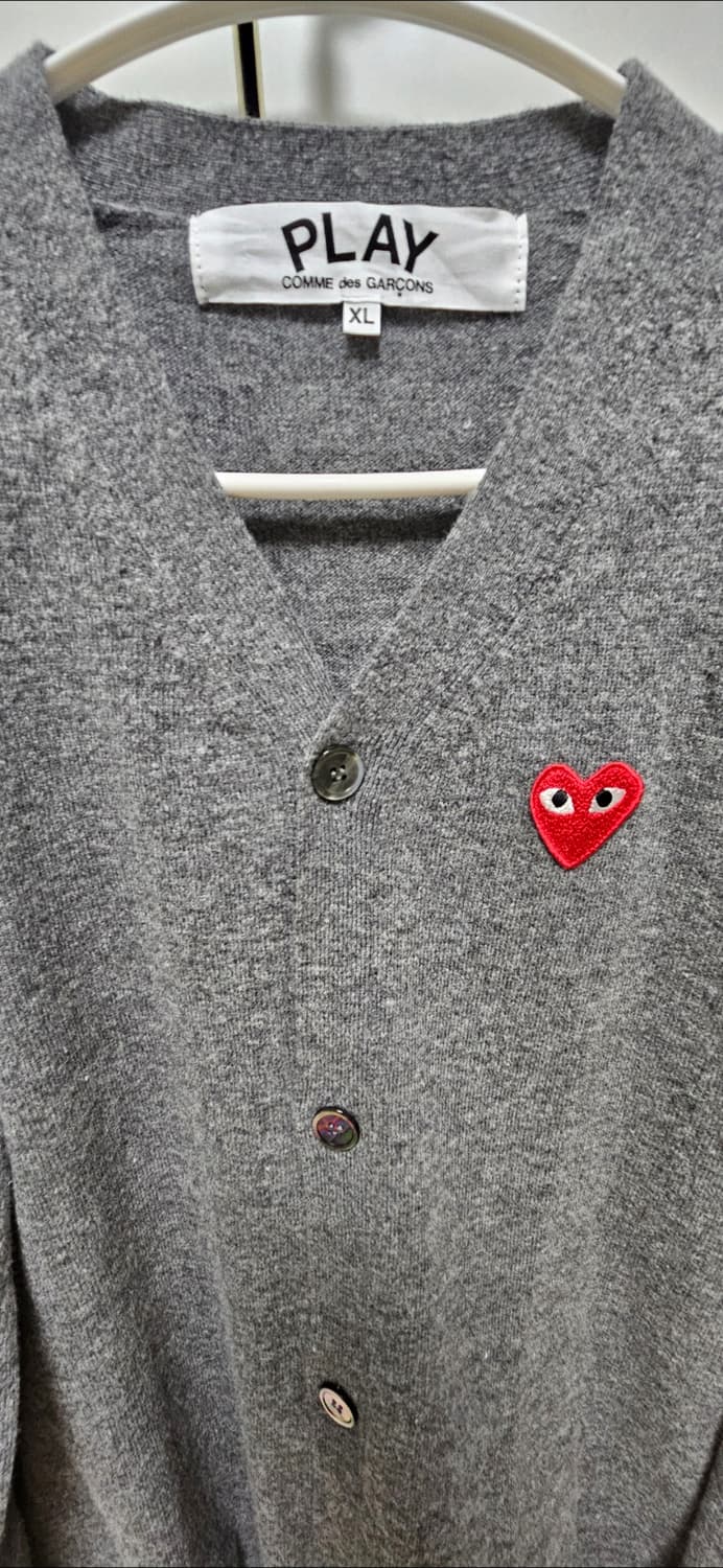 꼼데가르송가디건 상품이미지1