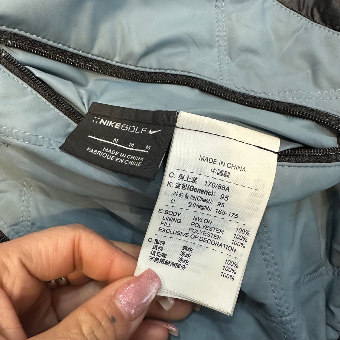 나이키 스카이블루 리버서블 경량 자켓M 상품이미지5