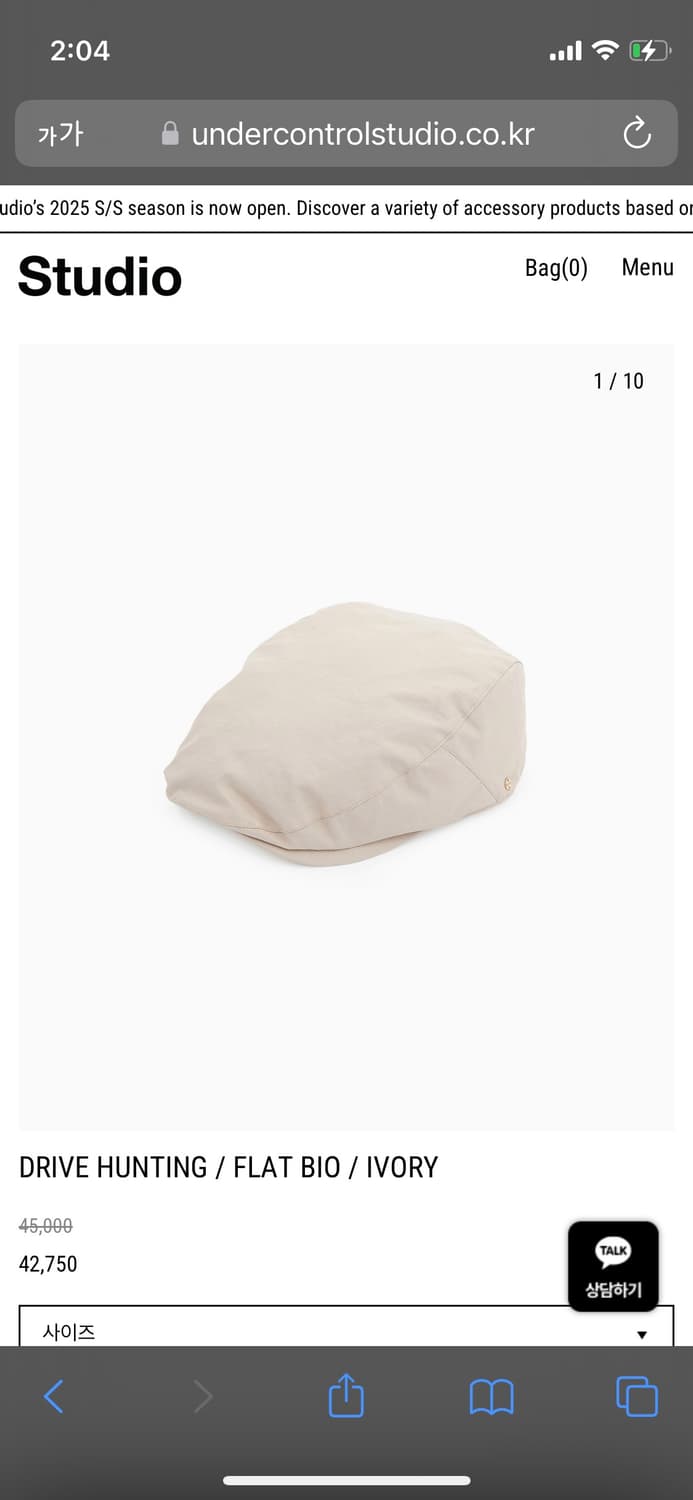 Undercontrol studio hunting hat 상품이미지4