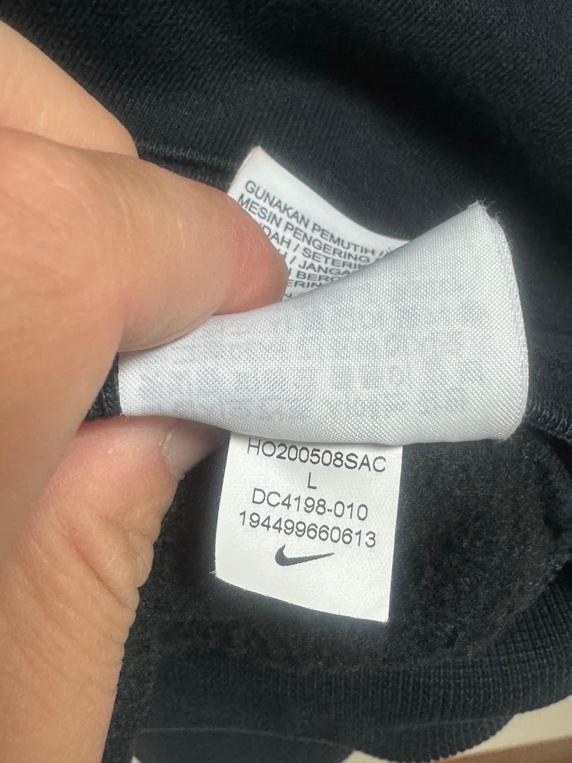 나이키스투시셋업팔아영 상품이미지6