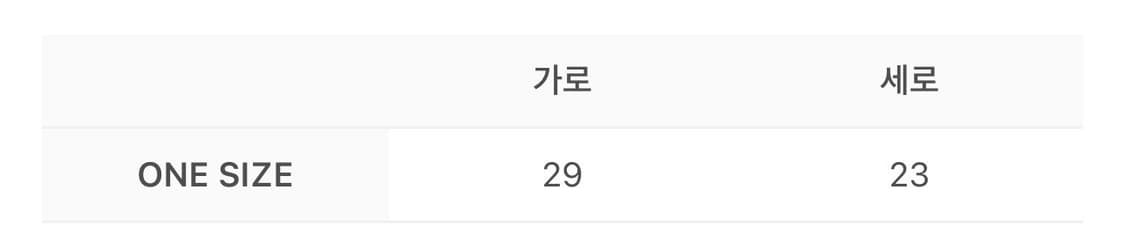 [OS] 써저리 레더 패치 퍼 비니 블랙 상품이미지6