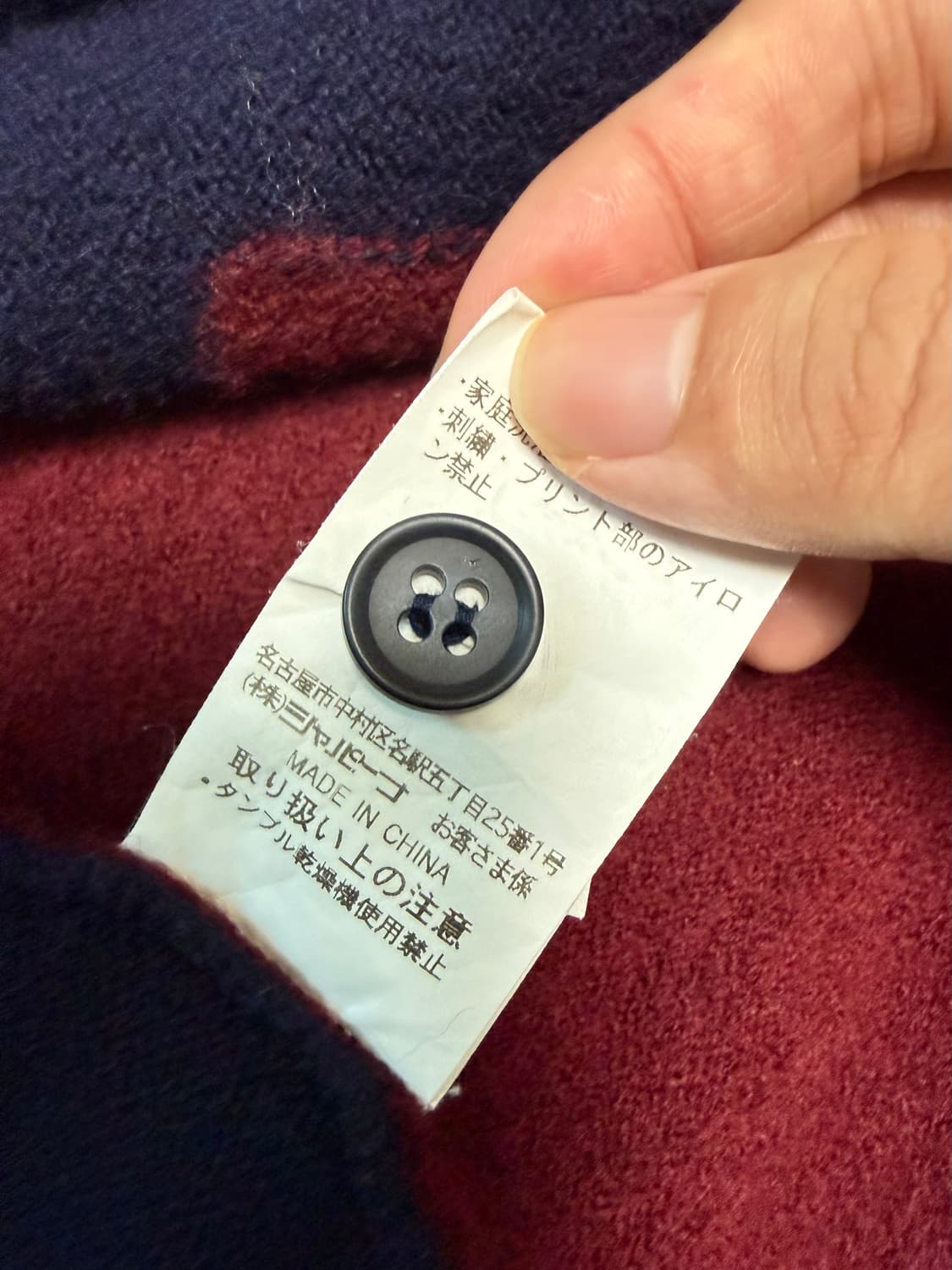 CLANDLAKE 클랜드레이크 90s 자수 울 베스트 (M) 상품이미지4