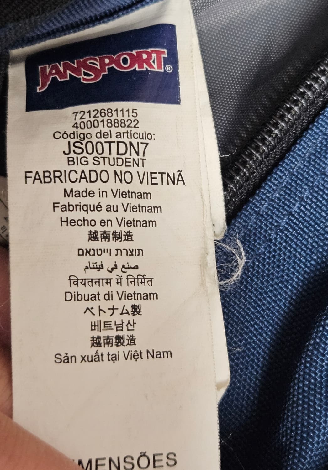 진스포츠 빅스튜던트 백팩 네이비(치이카와 하치와레 키링 포함)가방 상품이미지8