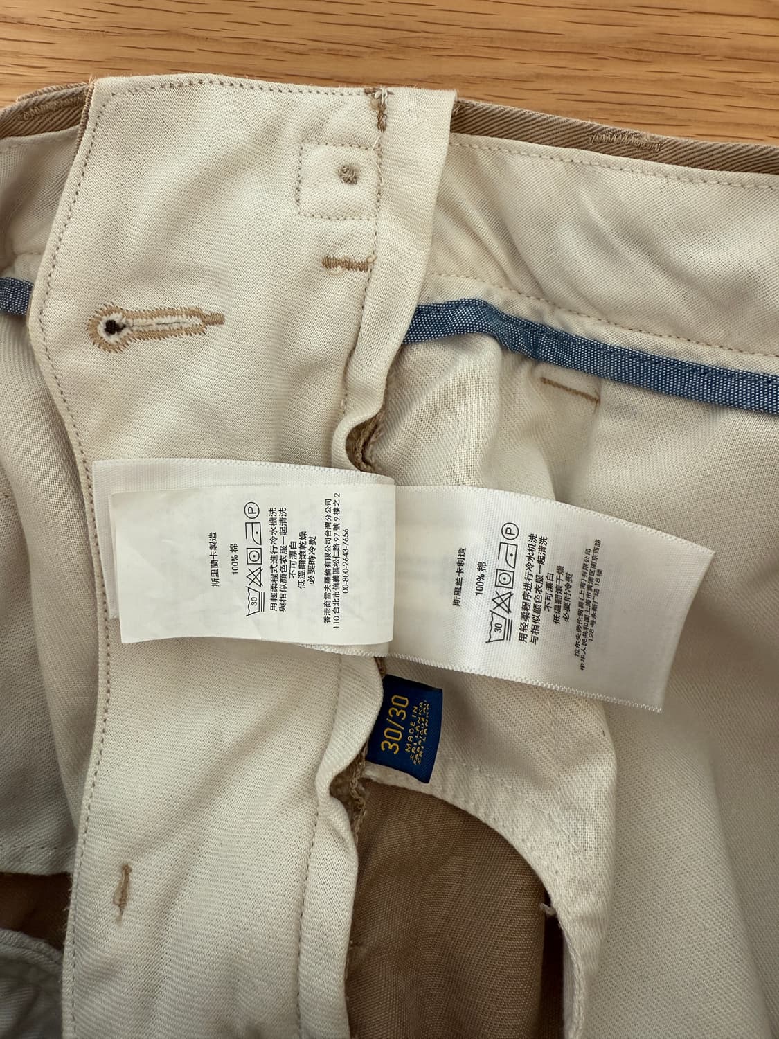 올드 폴로 랄프로렌(Polo Ralph Lauren) 치노 팬츠 상품이미지8