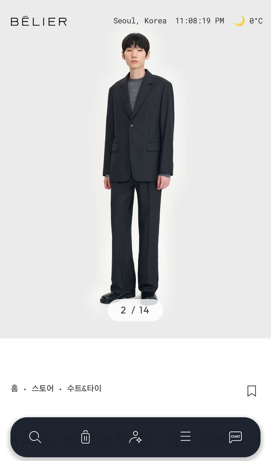 벨리에 BA52 스트레이트핏 차콜그레이 상품이미지1