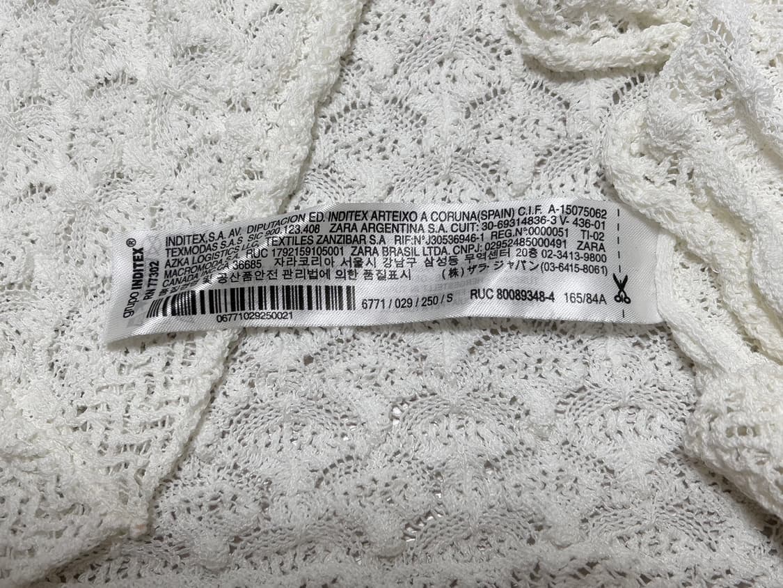 ZARA 아이보리 레이스 니트 크롭탑 상품이미지3