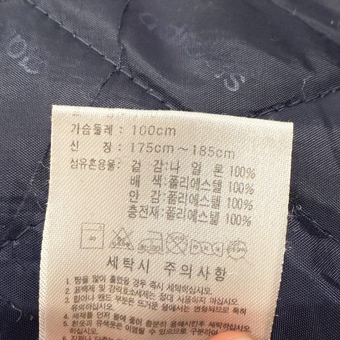 아디다스 네이비 패딩 점퍼 자켓 상품이미지7