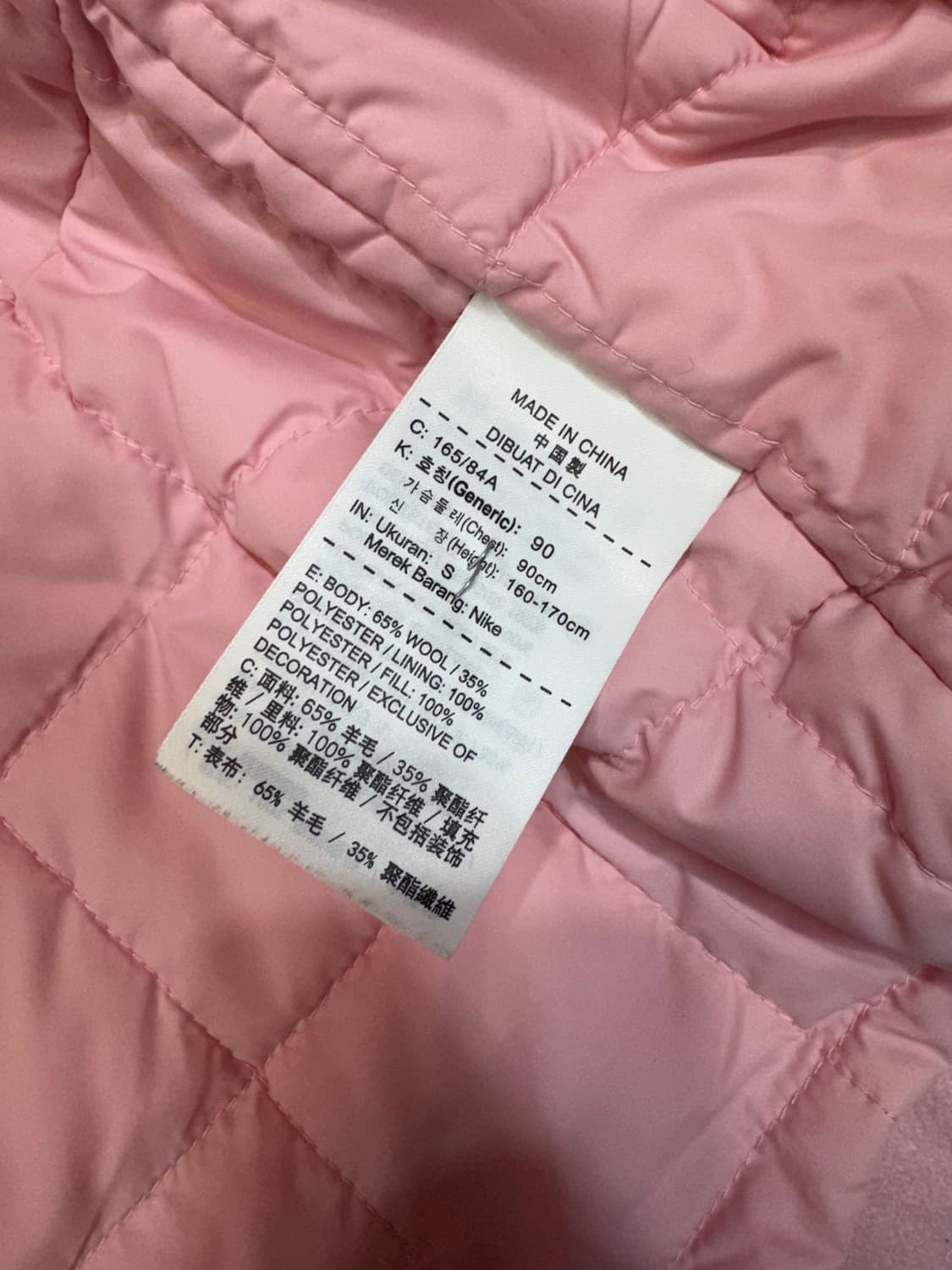 나이키 SB x 쿼터스낵스 스케이터 바시티 자켓 (S)  상품이미지9