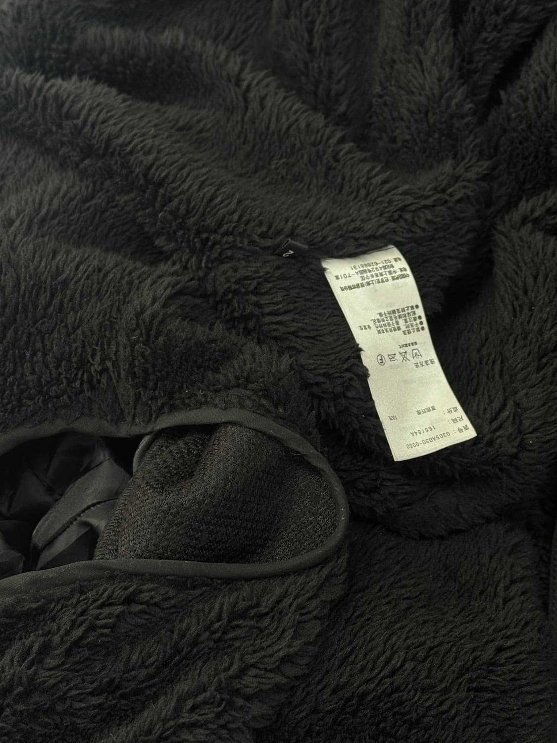 SLY 슬레이 블랙 버클 포인트 패딩 아우터 홀더 야상 일본 빈티지 상품이미지10