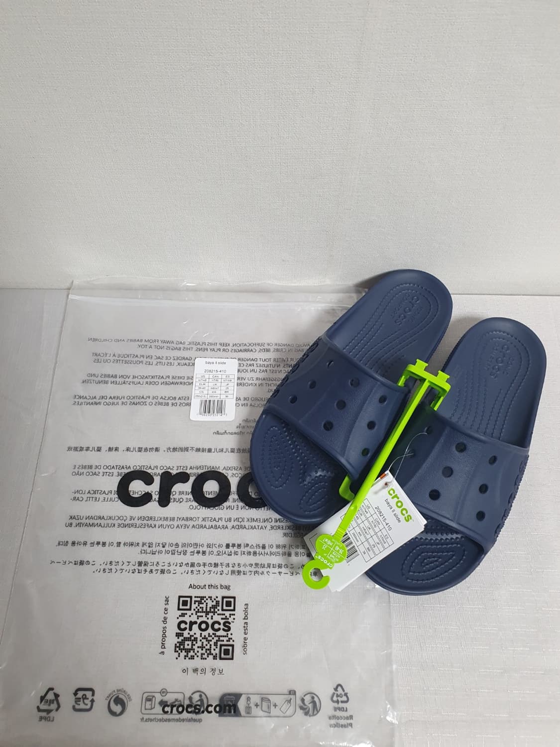 크록스 바야2 슬라이드 네이비 260mm 새상품 슬리퍼 상품이미지1
