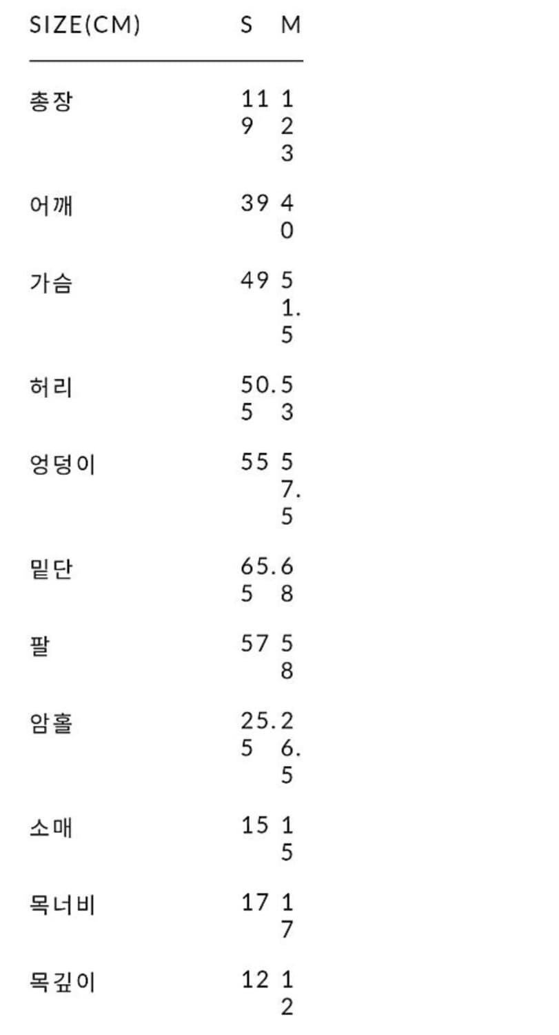 트윈 칼라 드레스 판매 상품이미지5