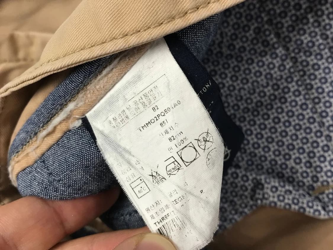 Tommy Hilfiger Beige Cargo Shorts 상품이미지9