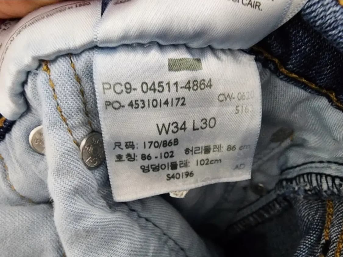 (34)리바이스 511 데님 팬츠 상품이미지5
