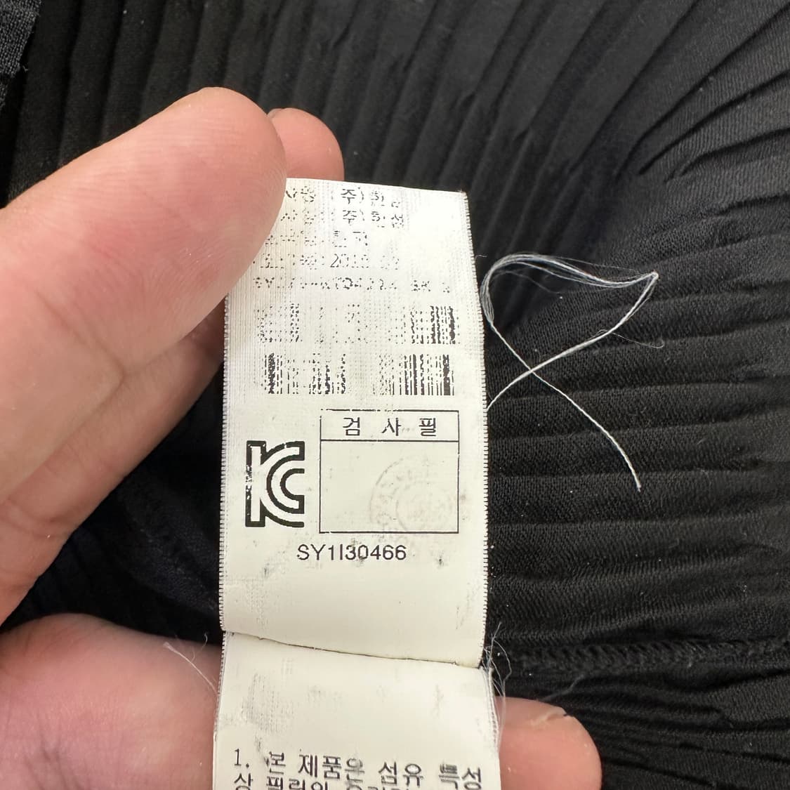 [여성82] 시스템 플리츠 반팔 상품이미지5