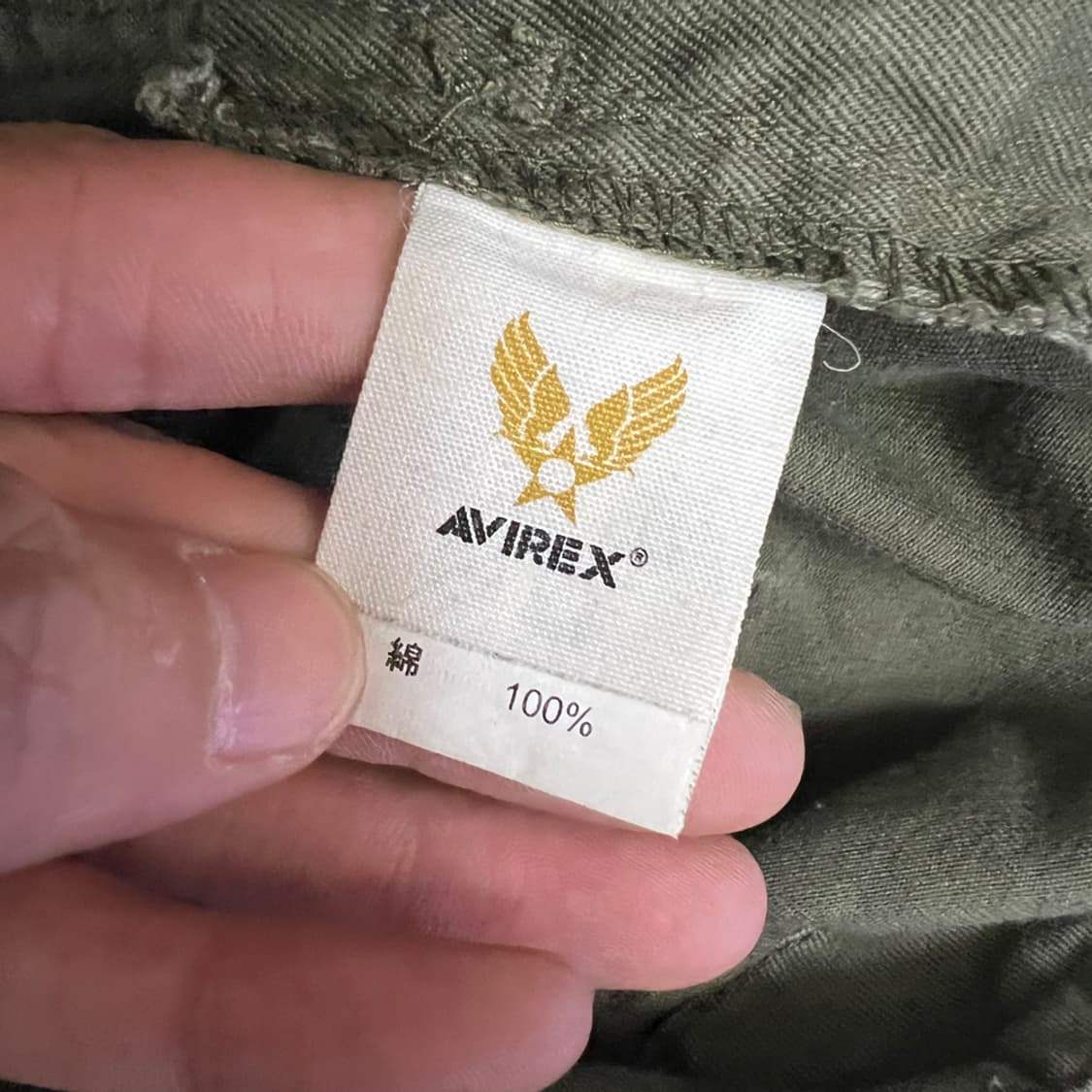 AVIREX 아비렉스 몽키 카고 팬츠 바지 S 상품이미지5