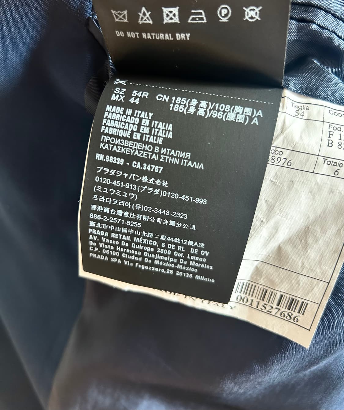 프라다 블루 수트 상품이미지8